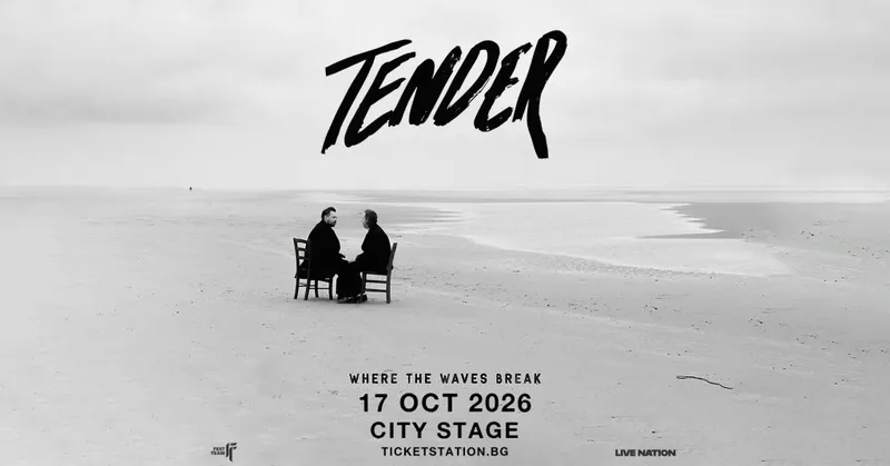 TENDER