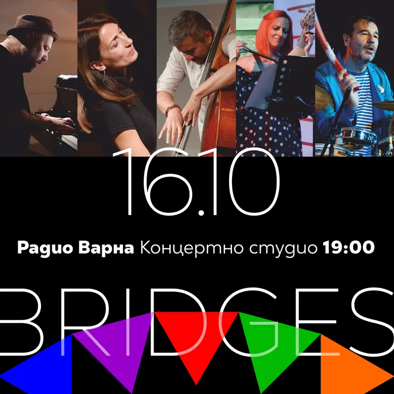 BRIDGES