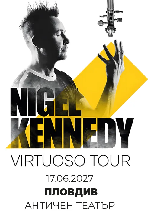 NIGEL KENNEDY: Virtuoso Tour, снимка 1
