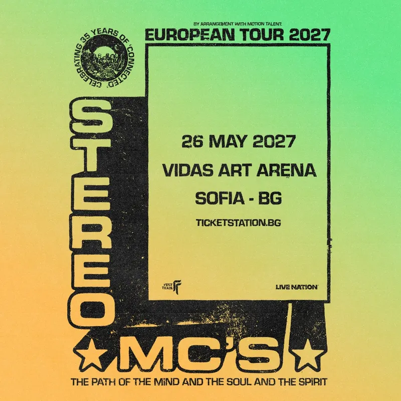 Stereo MC’s празнуват 35 години Connected в София