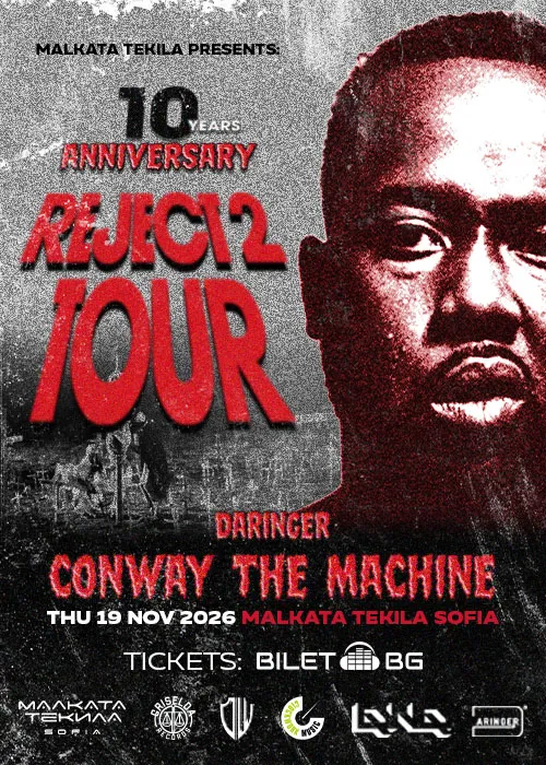 Conway the Machine, снимка 1