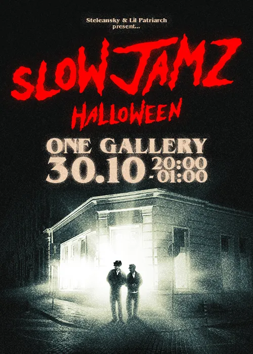 SLOW JAMZ: Halloween