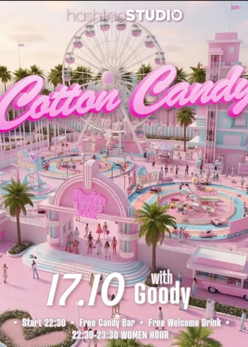 Cotton Candy Burgas, снимка 1