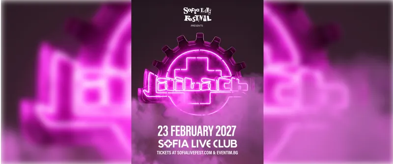 Laibach представя новия си албум Musick в Sofia Live Club