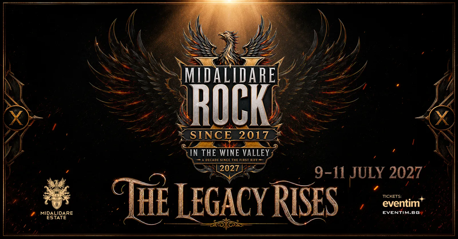 Midalidare Rock in The Wine Valley, снимка 1
