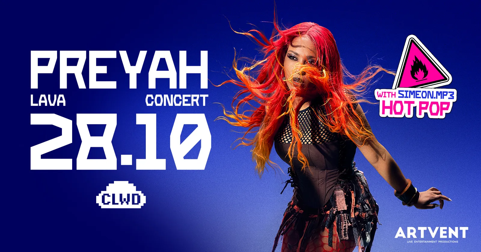 Preyah - LAVA Concert, снимка 1