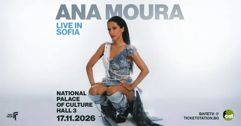 Ana Moura