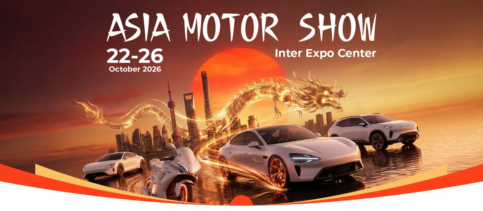 Asia Motor Show, снимка 1