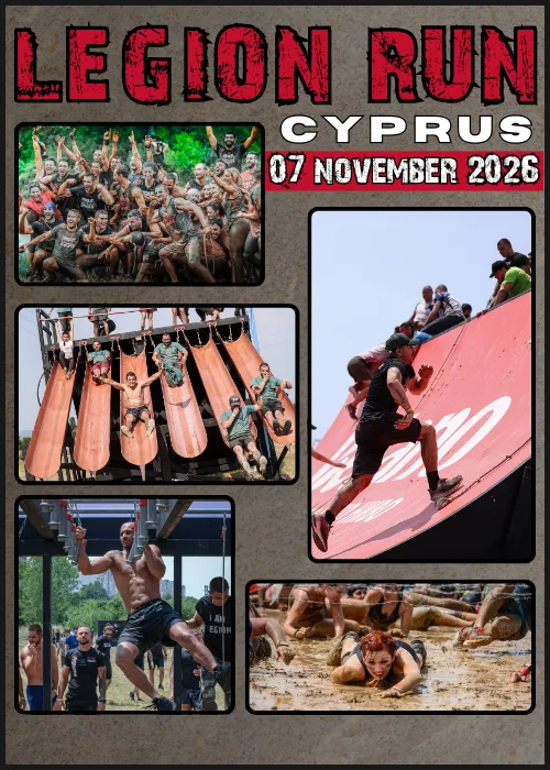 Legion Run Cyprus 2026, снимка 1