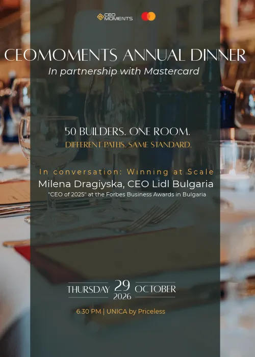 CEOmoments Annual Dinner, снимка 1